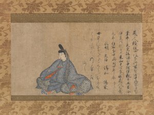 Ariwara Narihira 825-880... Fujifusa-versjon av Thirty-six Immortal Poets, 1. halvdel av 15. århundre. av Unbekannt