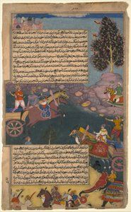 Arjuna Buttless Raja Tamradhwaja, folio fra denne Razmana, k. 1616-17. av Unbekannt