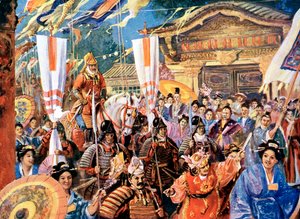 Kunstnerens inntrykk av Yorimoto, japansk kriger fra 1100-tallet, 1900-tallet av Unbekannt