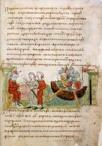 Askold og Dir ba Rurik om tillatelse til å dra til Konstantinopel fra Radziwill Chronicle, 1400-tallet av Unbekannt