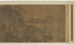 Autumn Mountains, Clearing Mist, 1500-1600-tallet. av Unbekannt