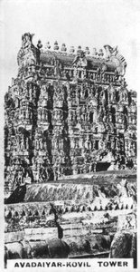 Avadaiyar-Kovil-tårnet, Avadaiyarkovil, Tamil Nadu, India, c1925 av Unbekannt