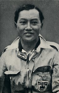 B. Beer, 1937 av Unbekannt