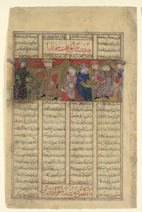 Bahram Chubina møter en dame som forutsier sin skjebne, Folio fra en Shahnama..., ca. 1330-40. av Unbekannt