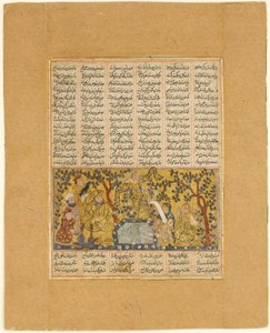 Bahram Gur Underholdt av døtrene til Barzin, Folio fra en Shahnama..., 1300-1330. av Unbekannt