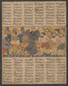 Bahram Gur viser sin dyktighet i bryting ved domstolen i Shangul..., ca. 1300-30. av Unbekannt