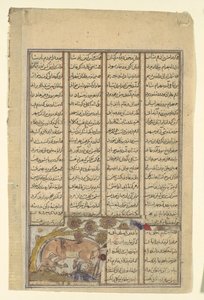 Bahram Gur Hunts the Onager, Folio fra en Shahnama Book of Kings, ca. 1330-40. av Unbekannt