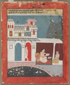 Bangala Ragini, ca. 1680. av Unbekannt