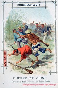 Slaget ved Kiao-Tcheou, Kina, Boxer Rebellion, 12. juli 1900 av Unbekannt