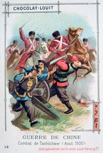 Slaget ved Tashichaw, Kina, Boxer Rebellion, august 1900 av Unbekannt