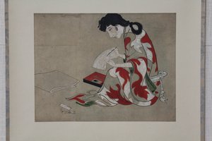 Beauty Skrive en brevkopi av en del av Hikone-skjermen, 1600-1700-tallet. av Unbekannt