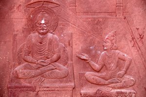 Bhagavad Gita gravert på et hinduistisk tempel: Dialog mellom Krishna og Arjuna Vrindavan i dag av Unbekannt