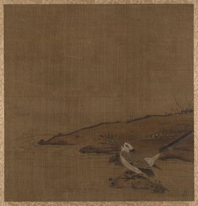 Bird Near Water fra Album of Studies by Modern Artists, nr. 62. av Unbekannt