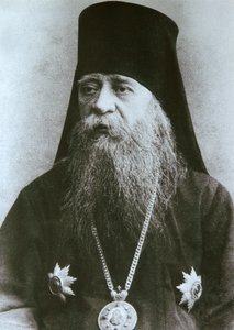 Biskop Nikon Rozhdestvensky av Serpukhov, c1900-c1910-tallet av Unbekannt
