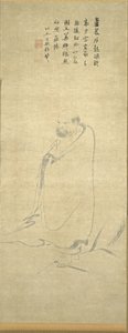 Bodhidharma krysser Yangzi på et siv, 1300-tallet. av Unbekannt