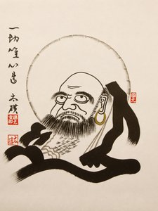 Bodhidharma, Seoul, Sør-Korea av Unbekannt