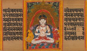 Bodhisattva Maitreya...Perfection of Wisdom Manuscript, tidlig på 1100-tallet. av Unbekannt