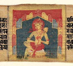 Bodhisattva i en fjellgrotte, spiller et strengeinstrument Vina..., ca. 1090. av Unbekannt