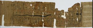 Book of Amduat, kanskje av Bakenmut, med elementer fra den tiende til tolvte time, 1000-900 f.Kr. av Unbekannt