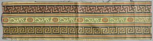 Grensen, 1800-tallet. av Unbekannt