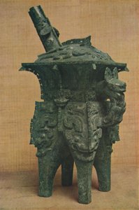 Bronse Ho-vinkar - Shang-Yin-dynastiet, c1766 til 1122 f.Kr., 1936 av Unbekannt