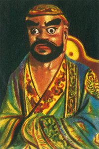 Buddhistisk guddom, c1928. av Unbekannt