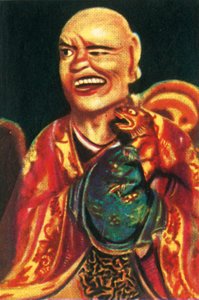 Buddhistisk guddom, c1928. av Unbekannt