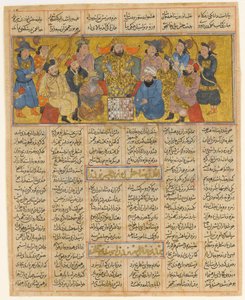 Buzurgmihr mestrer sjakkspillet, folio fra den første lille Shahnama..., ca. 1300-30. av Unbekannt