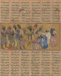Buzurjmihr forklarer spillet med Backgammon Nard til Raja of Hind..., ca. 1300-30. av Unbekannt