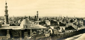 Kairo – generelt syn, c1918-c1939. av Unbekannt
