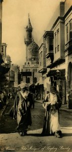 Kairo - The Mosque of Saghry Bardy, c1918-c1939. av Unbekannt