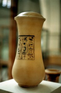Baldakinkrukke, kar brukt til begravelse av balsamerte innvoller, gammel egyptisk av Unbekannt
