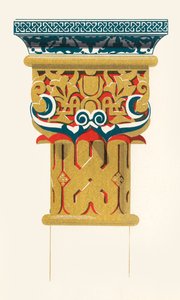Hovedstaden for kolonner, Lions Court, 1907. av Unbekannt