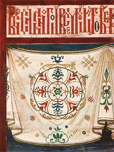 Teppefrise i St. Nicholas Mokrinskoy-kirken i Jaroslaw, Russland, 1928. av Unbekannt