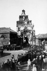 Feiring av 500-årsjubileet for slaget ved Kulikovo, Russland, 1880 av Unbekannt
