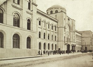 Sentralpostkontoret, Myasnitskaya Street, Moskva, Russland, 1912 av Unbekannt