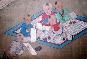 Barn i lek, japansk maleri, 1700-tallet av Unbekannt