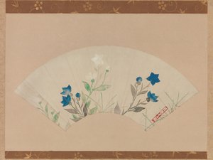 Kinesiske klokkeblomster. av Unbekannt