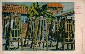 Kinesiske kriminelle i dødsbur, ca 1900 av Unbekannt