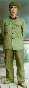Kinesisk militæruniform, 1966 av Unbekannt