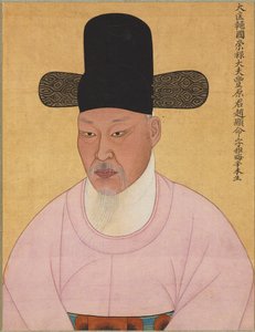 Cho Hyun-Mayong fra Punayang Cho-familien, 1800-tallet. av Unbekannt