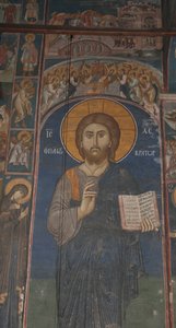 Christ Pantocrator, ca 1350 av Unbekannt