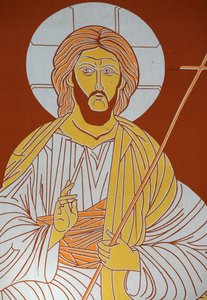 Christ Senlis Frankrike av Unbekannt