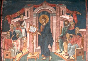 Kristus i synagogen i Nasaret, ca 1350 av Unbekannt