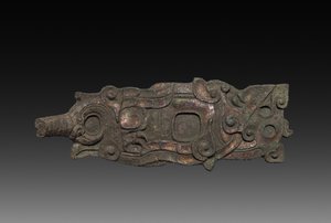 Lås, Tang-dynastiet 618-907. av Unbekannt