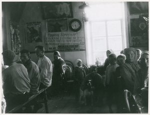 Kommunistisk kollektivisering av jordbruket, USSR, tidlig på 1930-tallet av Unbekannt