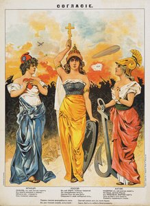 Concord. The Triple Entente, 1914. av Unbekannt
