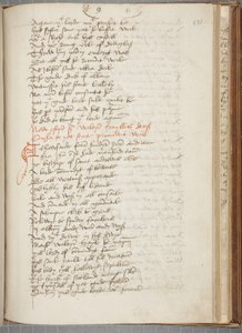 Kopi av Chronicle Andrew of Wyntoun, Fol 431 recto, ca. 1550 (blekk på papir) av Unbekannt