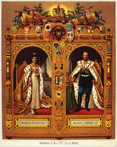 Kroningen av Alexander III-ark, 1883 av Unbekannt