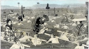 Krysser Oho-e-ga-wa, i provinsen Suraga, 1856 av Unbekannt